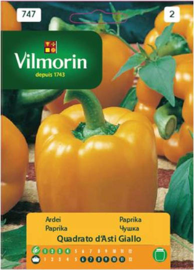 Vilmorin Semințe Ardeiς Negru 0.3gr