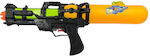 Water Gun 44cm