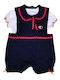 Axidwear Babystrampler Ärmellos Marineblau