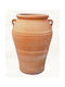 Ceramart Pot Din lut Maro 45x45x70cm.
