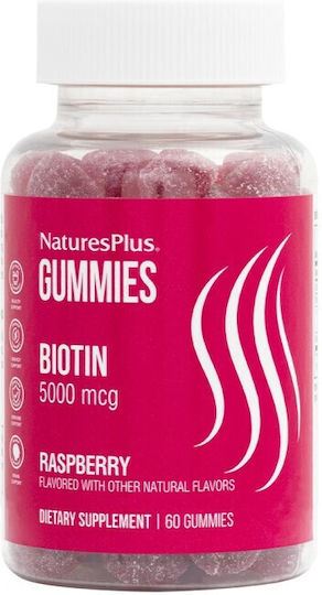 Nature's Plus Gummies Biotin Βιταμίνη για τα Μαλλιά, τo Δέρμα & τα Νύχια 500mcg Raspberry 60 x 1 ζελεδάκια