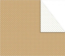 Cardboard Polka Dot Beige 50x70cm