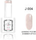 Jlac Semi-Permanent Nail Polish 004 15ml 1pcs