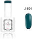 Jlac Semipermanent Lac de Unghii 604 15ml 1buc