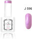 Jlac Ημιμόνιμο Βερνίκι Νυχιών 596 με Glitter 15ml