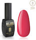 Milano Cosmetic Ημιμόνιμο Βερνίκι Νυχιών 209 8ml