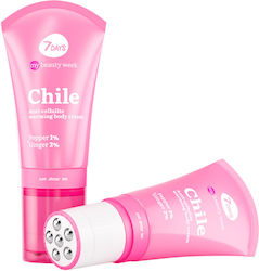 7DAYS Κρέμα Chile 130ml