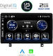 Digital IQ Car Audio System for Opel Astra 2004-2010 (Bluetooth/WiFi/GPS/Apple-Carplay) with Touch Screen 9"