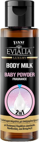 Yanni Extensions Evialia Baby Powder Ενυδατική Lotion Σώματος 100ml