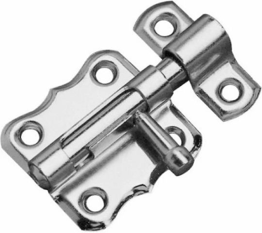 Amig Door Handle 50mm Silver
