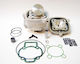 Malossi Motorcycle Pistons & Cylinders Set 47mm