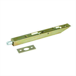 Door Handle 160mm Yellow