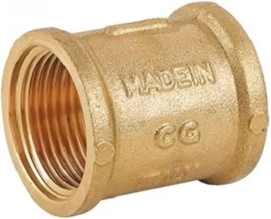 Muff Brass 1/2" 59011