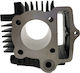W Standard Motorradmotorzylinder 47mm für Honda GLX
