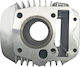 Shark Cilindru Motor Motocicletă 52.4mm pentru Honda Innova 125