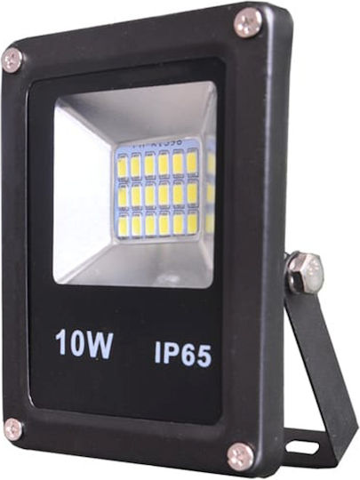 Waterproof LED Floodlight 10W Warm White 2700K IP65