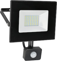 Heda LED Прожектор 50W Водоустойчив 6000K Heda LED Прожектор 50W Водоустойчив 6000K