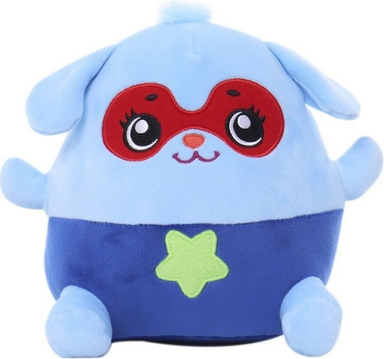 Just Toys Plush Dream Beams Dream Beams For 3+ Years 18 cm