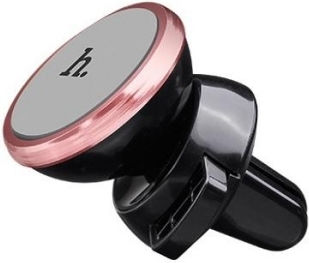 Hoco Car Mobile Mount with Magnet Gray