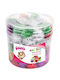 Pawise Foam Cat Toy Ball