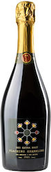 Zoinos Zitsa Wein Vlachiko Rot Trocken Schaumwe...