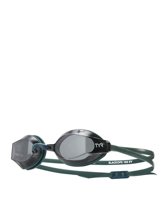 Tyr Blackops Schwimmbrille Kinder Grün