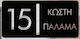 Convex Табела с Число в Черен Цвят 35см CO.MTINX.350-150.1