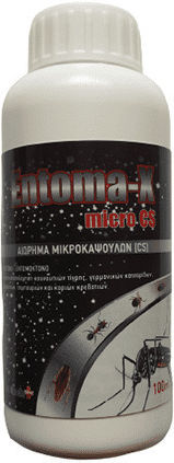 Dominate Plus Σκόνη για Κουνούπια 100ml Χωρίς Άρωμα