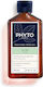 Phyto Volume Σαμπουάν Όγκου για Όλους τους Τύπους Μαλλιών 250ml