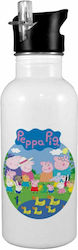 Koupakoupa Stainless Steel Kids Water Bottle Pe...