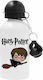 Koupakoupa Детска Бутилка За Вода Harry Potter ...