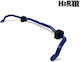 H&R Ράβδος Στρέψης για Audi A1 Seat Ibiza Skoda Fabia Volkswagen Polo / Fox 33325-2