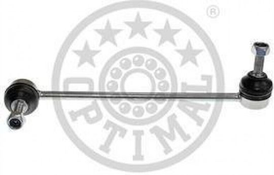 Optimal Car Sway Bar for BMW Series 5 G7-504