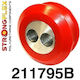 Strongflex Συνεμπλόκ για Toyota Supra 211795B