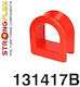 Strongflex Συνεμπλόκ για Opel Calibra 131417B