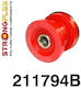 Strongflex Συνεμπλόκ για Toyota Supra 211794B