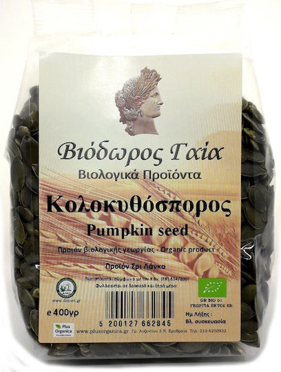 Viodoros Gaia Biologisch Kürbiskerne Ungesalzen 400gr