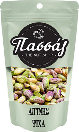 Passas Peanuts Shelled Raw Shelled Unsalted 100gr