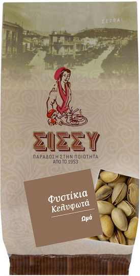 Sissynuts Ελληνικά Φιστίκια Ωμά με Κέλυφος 500gr