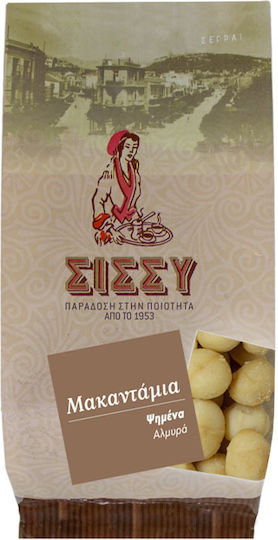 Sissynuts Macadamia Roasted Salted 250gr