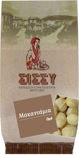 Sissynuts Macadamia Raw 500gr