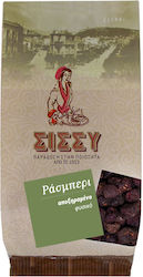 Sissynuts Raspberries without Sugar 250gr