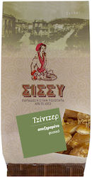 Sissynuts Ginger without Sugar 100gr