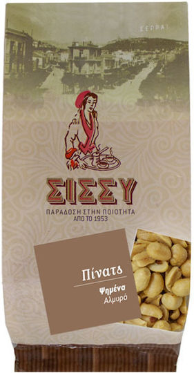 Sissynuts Peanuts Peanuts Roasted Salted 100gr