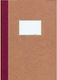 Teloniatis Leaflet