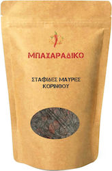 MPACHARADIKO Raisin Black 1000gr 106893-1000gr