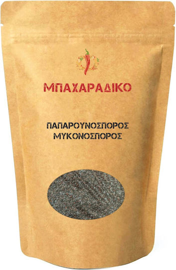 MPACHARADIKO Poppy Seed 500gr 102930-500gr