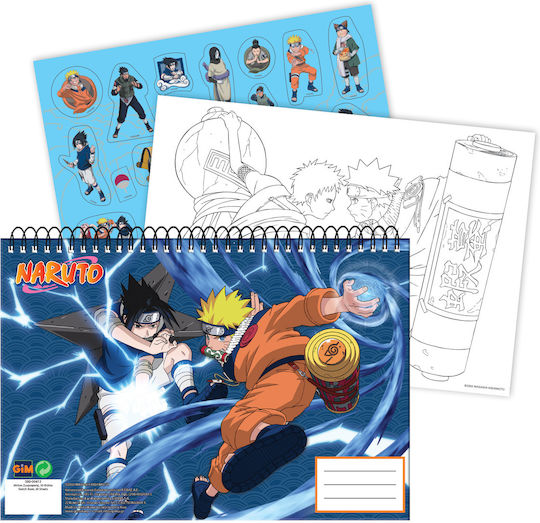 Gim Μπλοκ Ζωγραφικής Naruto C4 22.9x32.4cm 40 Φύλλα