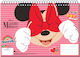 Gim Drawing Pad Minnie 1pcs