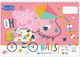 Diakakis Bloc de Desen A4 21x29.7cm 30 Foi 1buc
